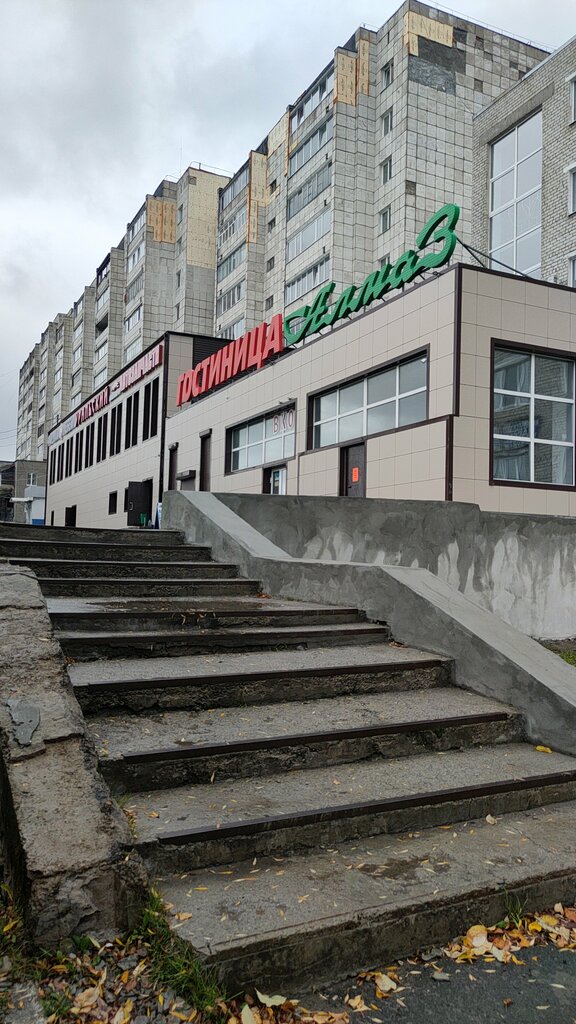 Hotel Almaz, Gubakha, photo