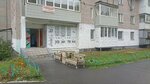 Flat (Kommunisticheskiy prospekt, 11В), club for children and teenagers