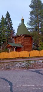 Atracción Часовня, , foto