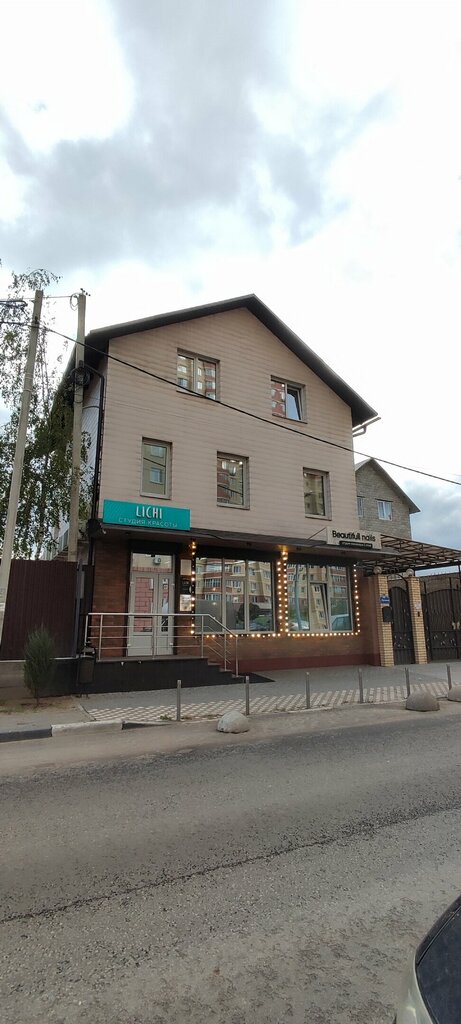 Ногтевая студия РиТмТела, Балашиха, фото