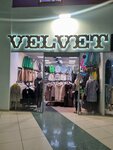 Velvet (Geroyev Rossii Street, 2), clothing store