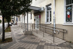 Mcoomc (Tsentralniy City administrative district, Tsentralniy Microdistrict, October Street, 93), charity fund