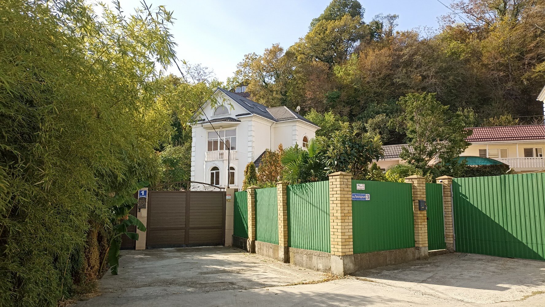 Фото Прохлада