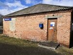 Otdeleniye pochtovoy svyazi Stary Uryup 652265 (derevnya Stary Uryup, Shkolny pereulok, 6), post office