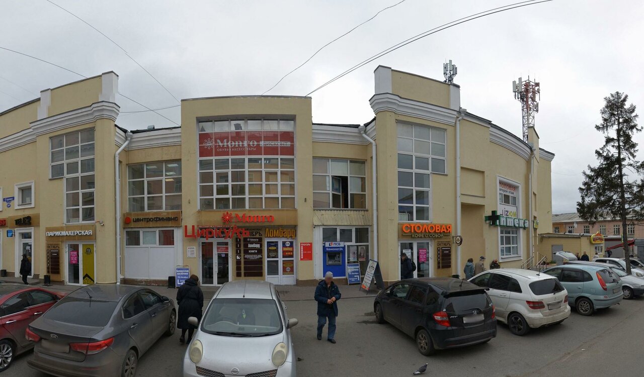 2 колеса ул серова 209 фото Больше не работает: Орион, магазин продуктов, Омск, улица Серова, 19А - Яндекс К