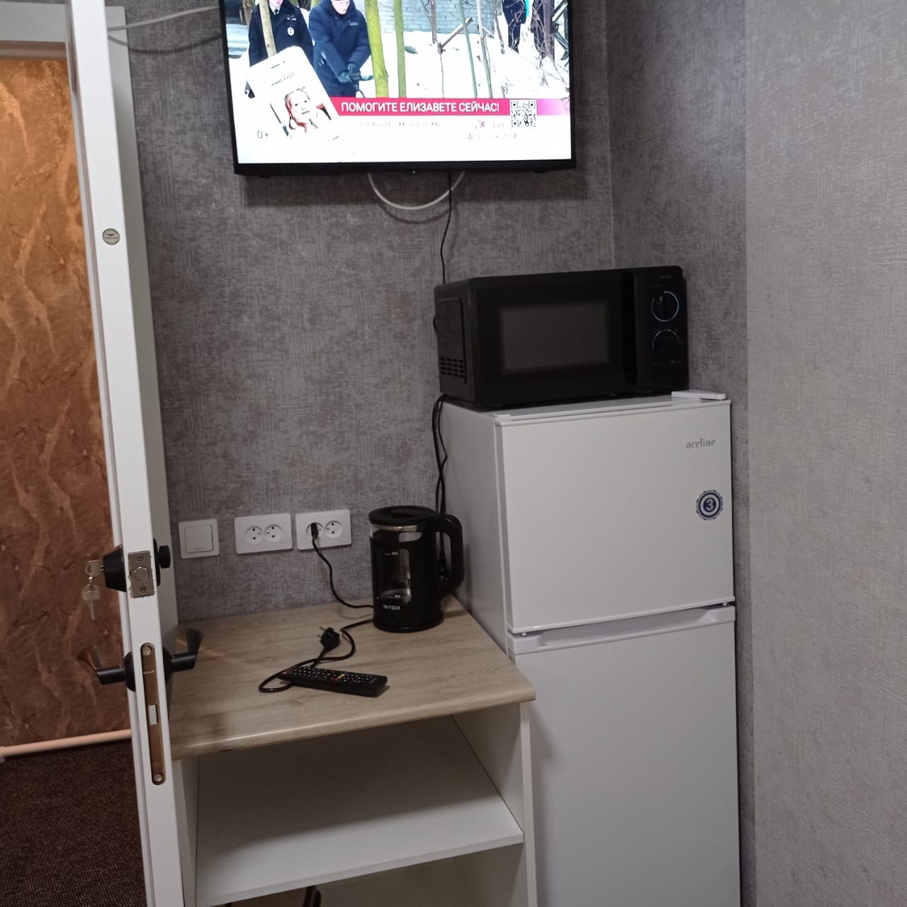 Фото Сказка