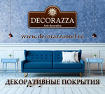 Decorazza (ул. Тургенева, 16), декоративные покрытия в Орле