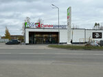 Da! (ulitsa Karpova, 105), grocery