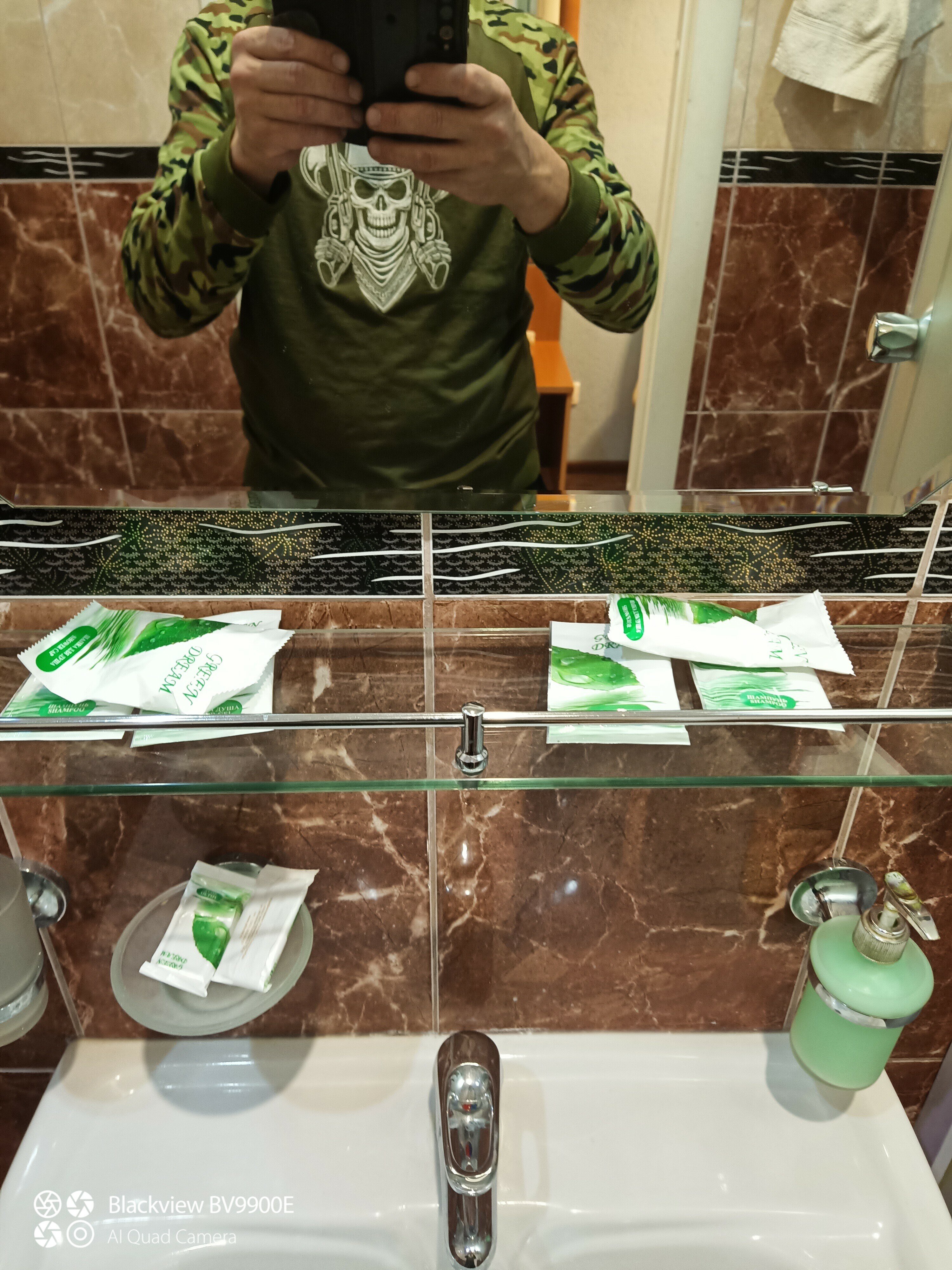 Фото Уралредмет