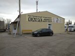 Столовая (2-ya Solnechnaya ulitsa, 29А/2), comedor