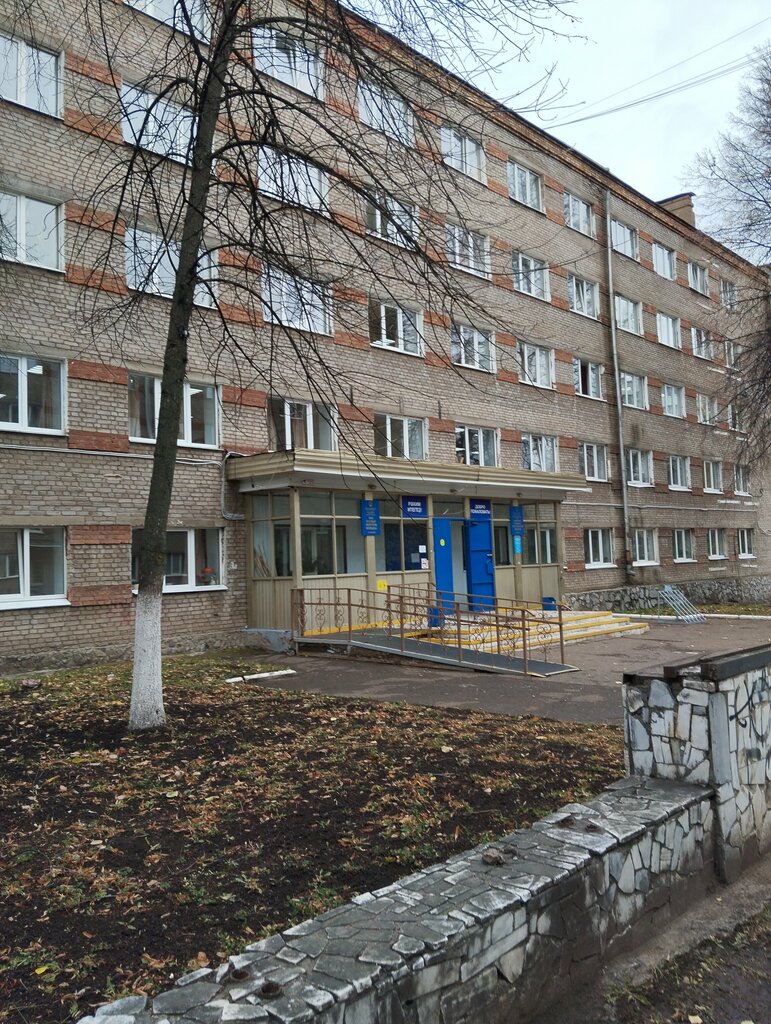 Colegio Уфимский топливно-энергетический колледж, корпус № 4, , foto