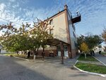 Комитет правительства Чеченской Республики по предупреждению и ликвидации последствий чрезвычайных ситуаций (Gospitalnaya ulitsa, 6), ministerios, departamentos, servicios públicos