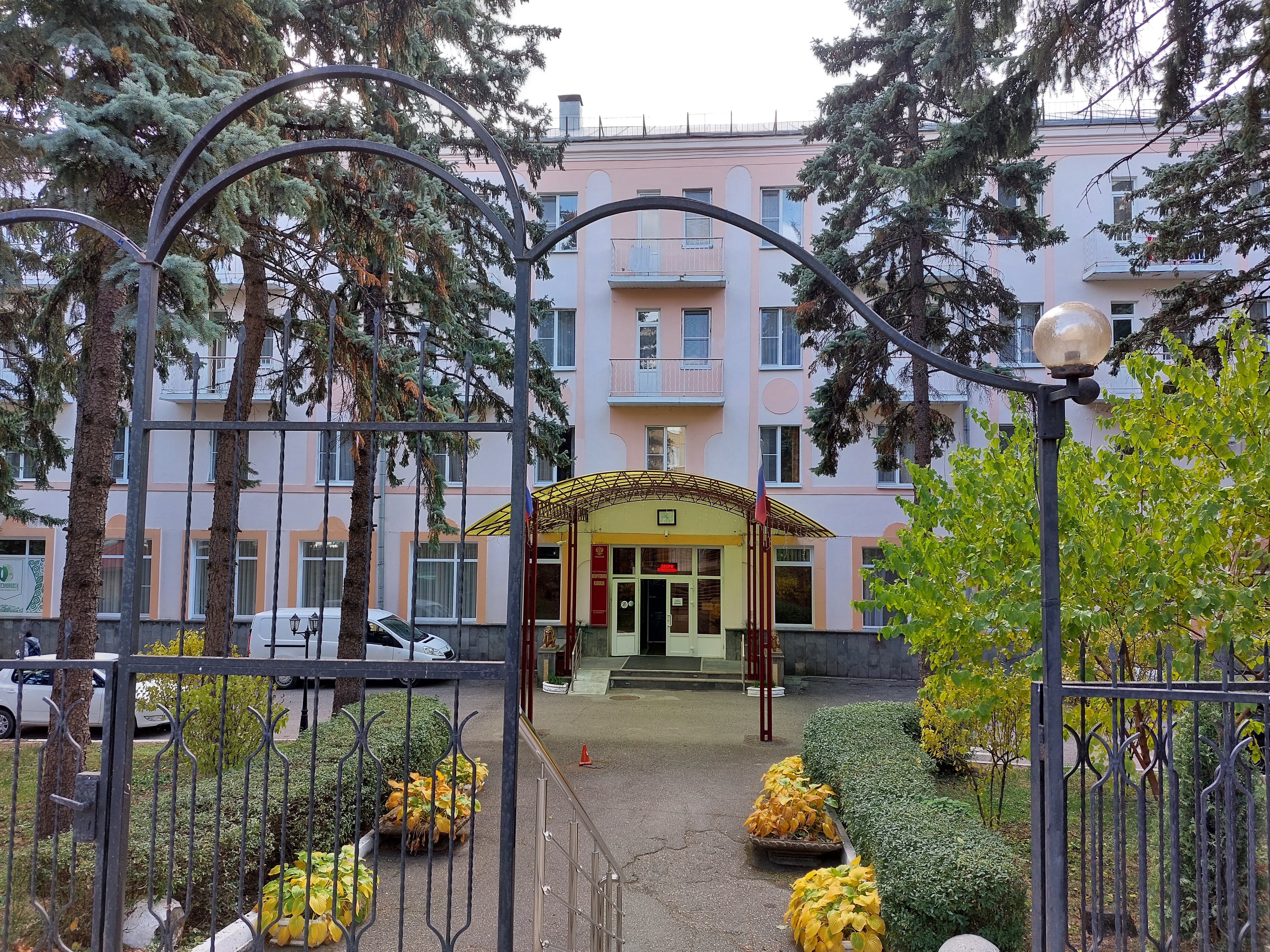 Фото Жемчужина Кавказа