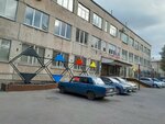 Printer-Servis (prospekt Pushkina, 8) ، بيع وتصليح المعدات المكتبية