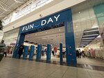 FunDay (Vatutina Street, 107), clothing store