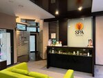 Magis SPA (Vzletnaya Street, 25), spa