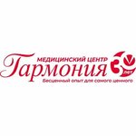 Гармония (ул. Тверитина, 16, Екатеринбург), аптека в Екатеринбурге