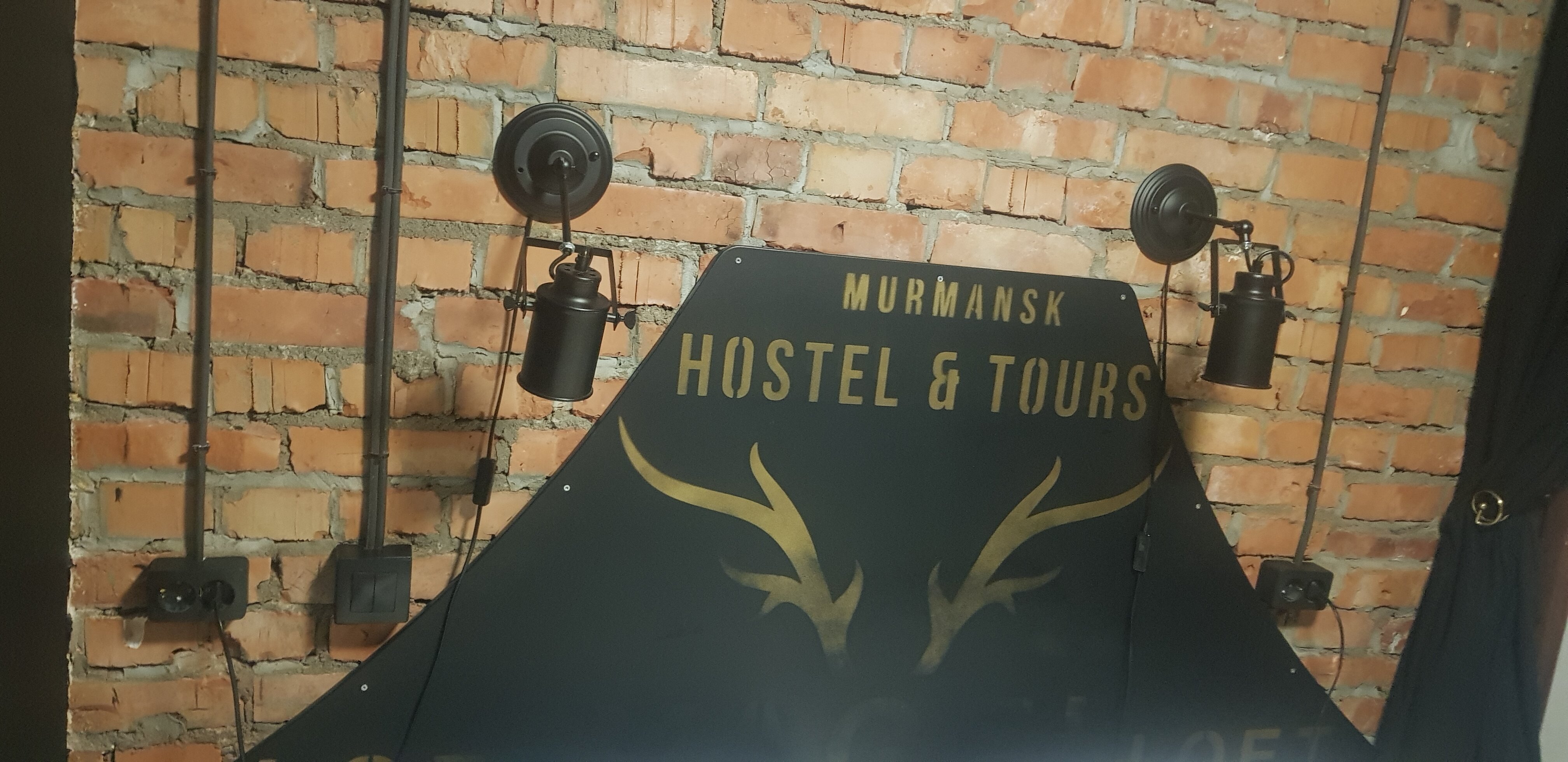 Фото Ягель Лофт