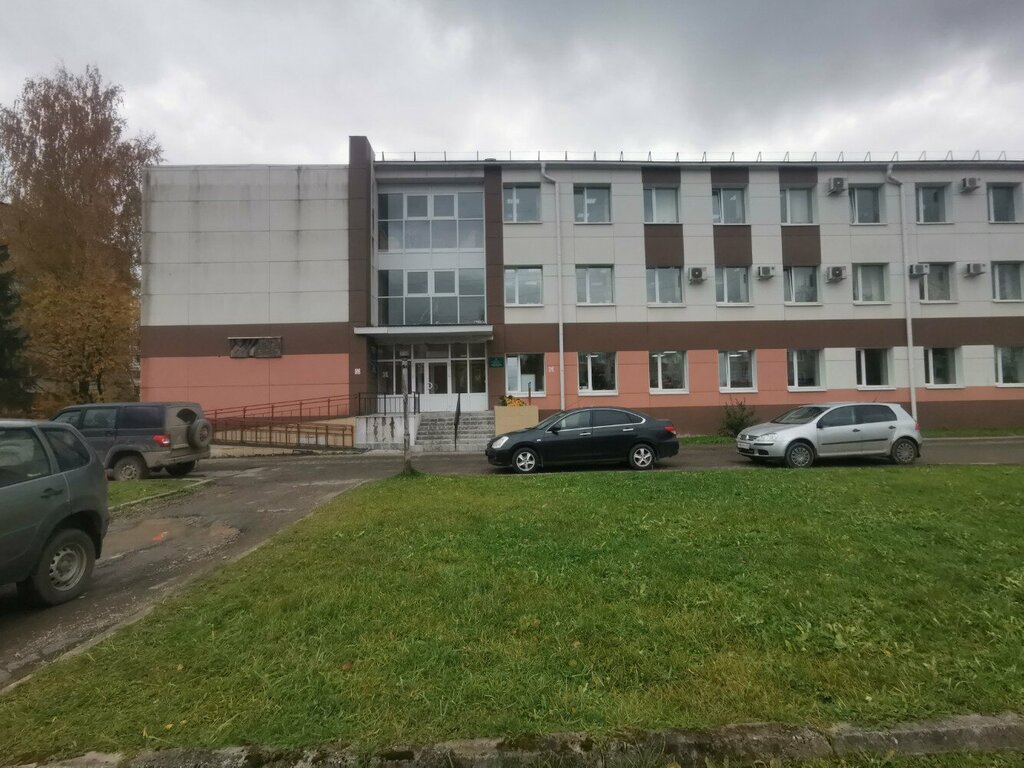 State supervisory bodies Северо-Западное межрегиональное управление Россельхознадзора, Pskov, photo