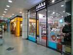 Zakka (Moscow, Novoslobodskaya Street, 4), gift and souvenir shop