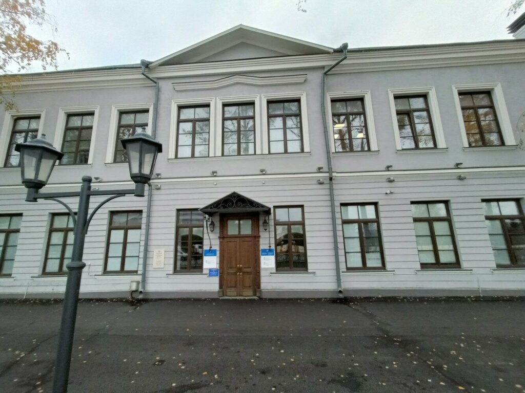 Universidad Казанский федеральный университет, институт фундаментальной медицины и биологии, корпус № 1, , foto