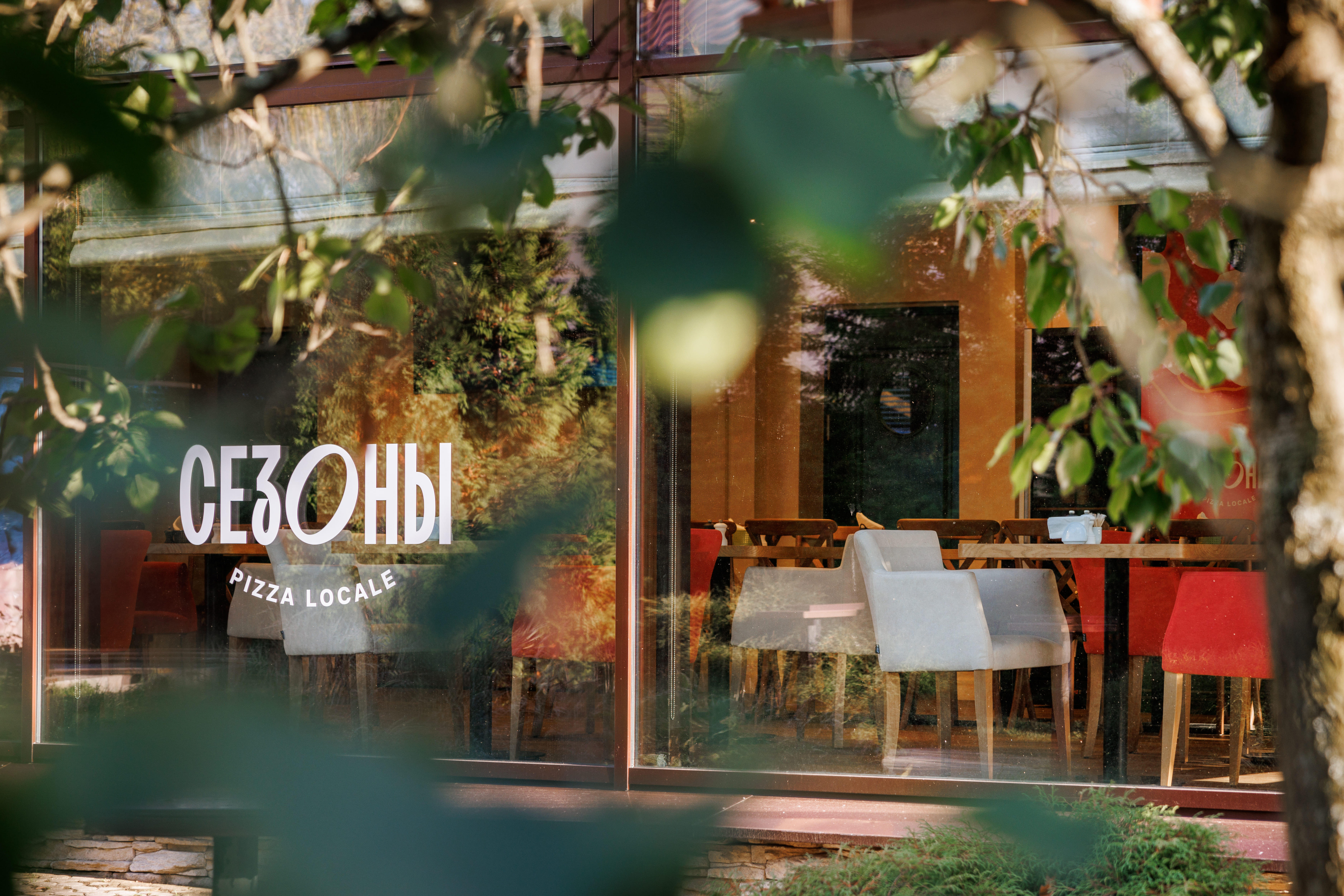 Фото Русские Сезоны Комфорт Отель Ярославль