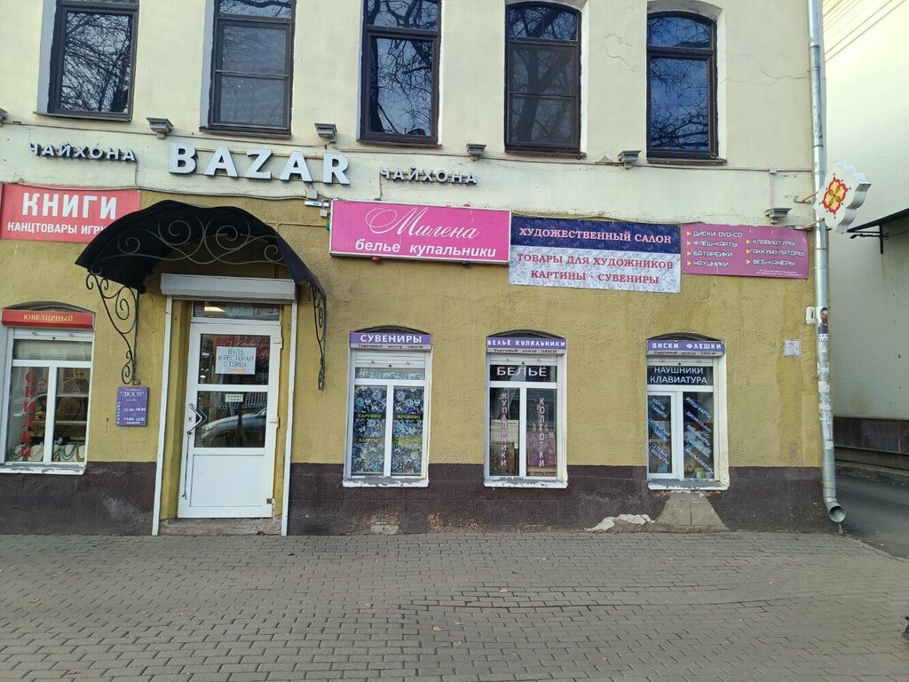 Art studio Вологда-гда, Vologda, photo