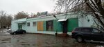 IP Ageyenko A.A. (Barrikad Street, 172Б), tienda de repuestos y artículos para automóviles