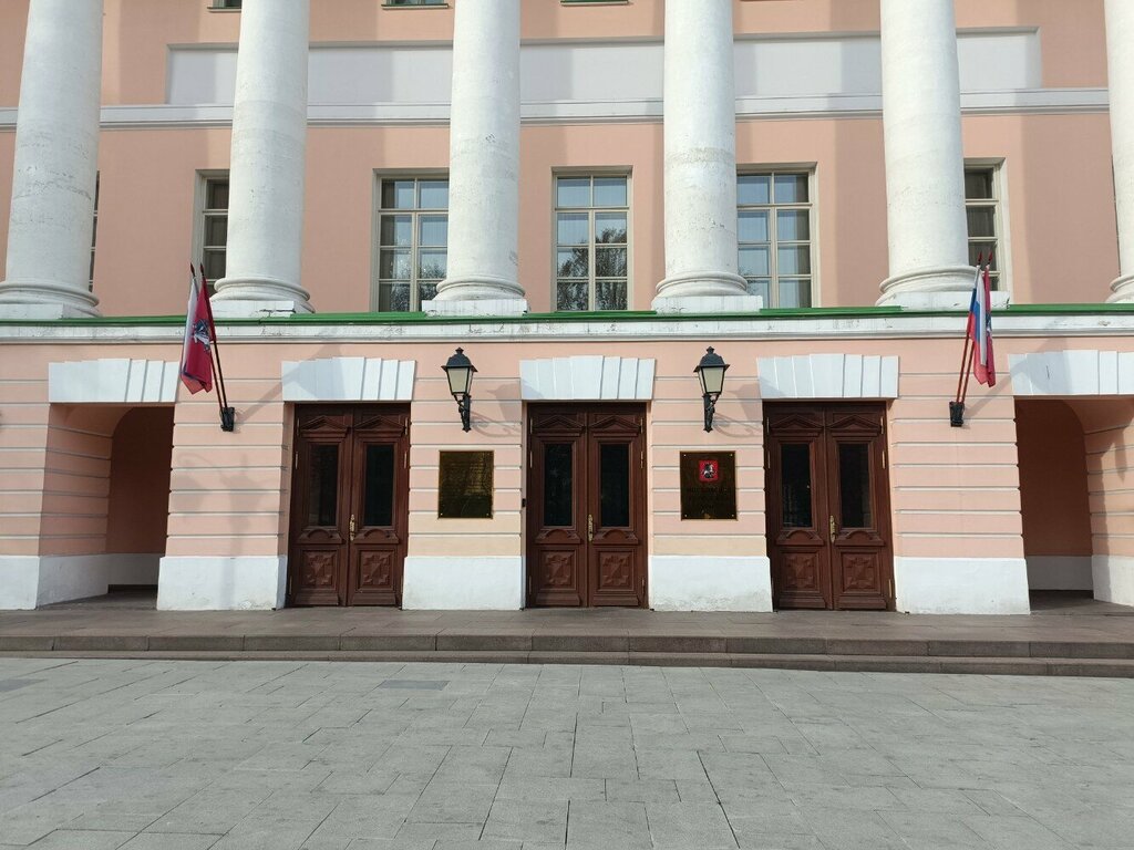 Administration Moscow City Council, Moscow, photo