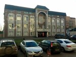 Advenus (Buzheninova Street, 30с1), migration services