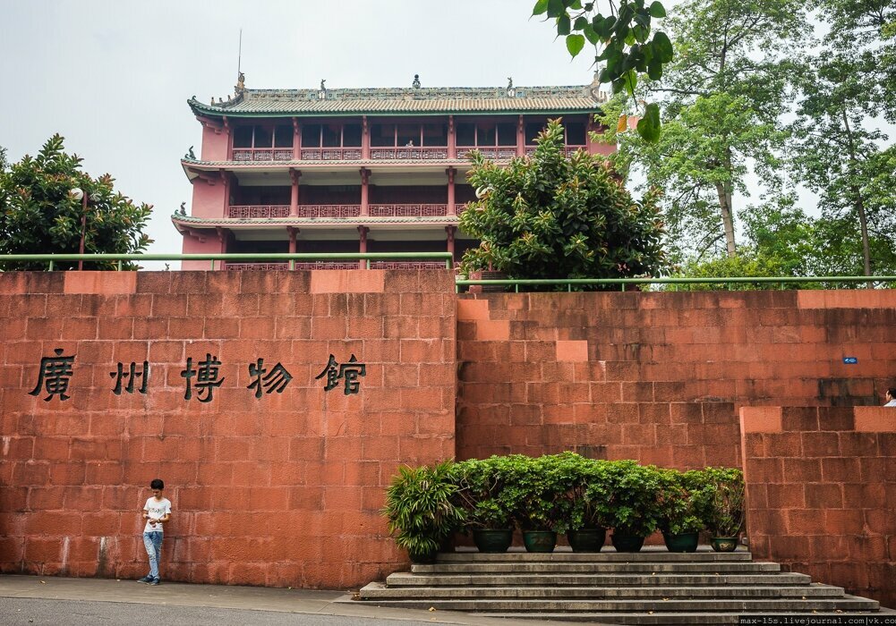 Metro station Yuexiu Park metro station, Guangzhou, photo