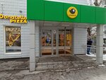 Пекарский дом Загвозкиных (Shvetsova Street, 3) ، مخبز