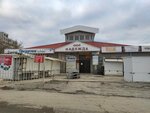 Продовольственный рынок (Ulyanovsk, Marata Street, 47) ، مركز تسوق