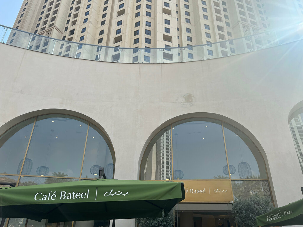 Cafe Bateel, Dubai, photo