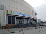 Туалет (Krasniy Avenue, 2/1), toilet