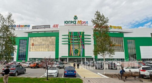 Полный