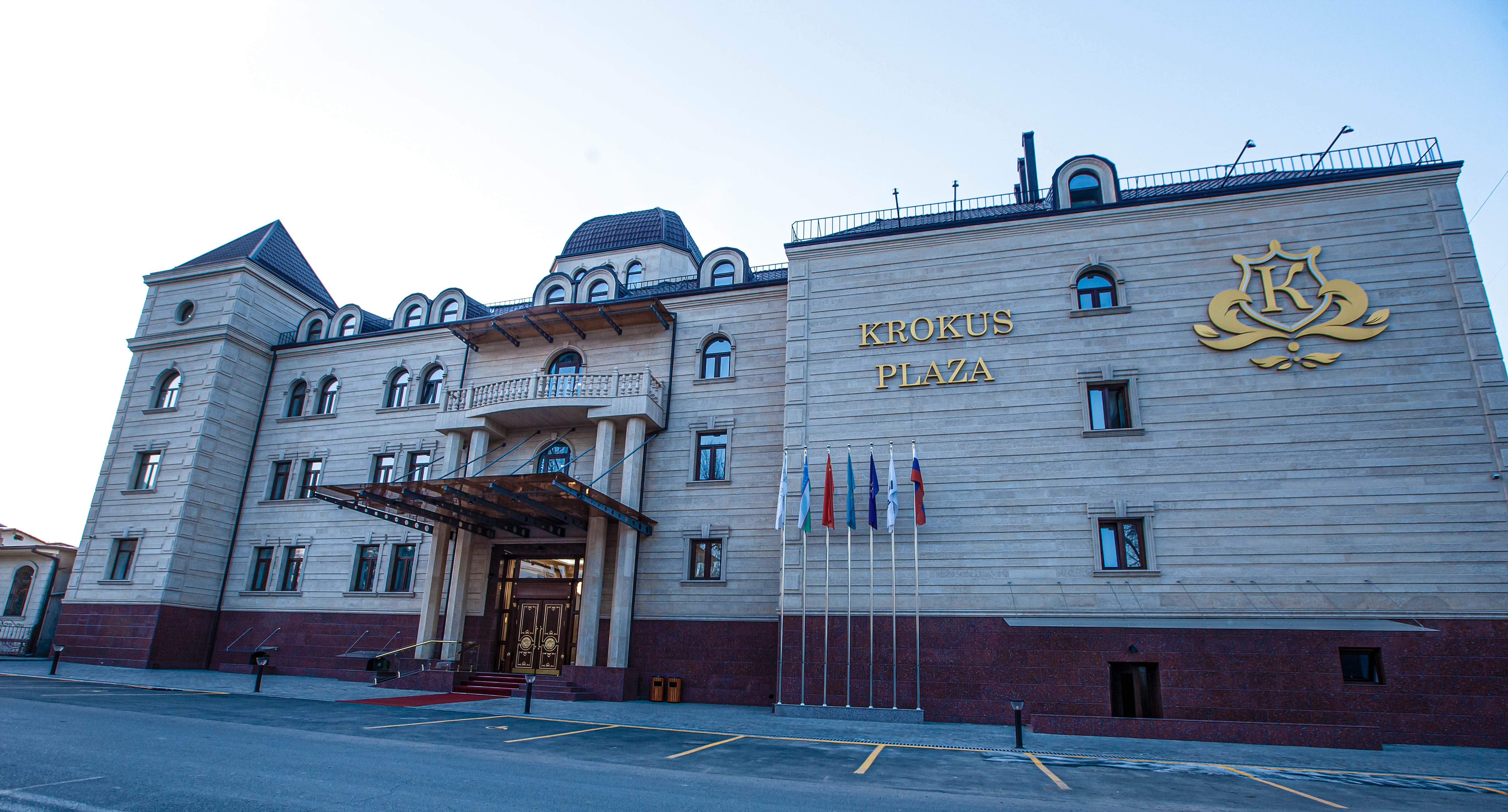 Фото Krokus Plaza