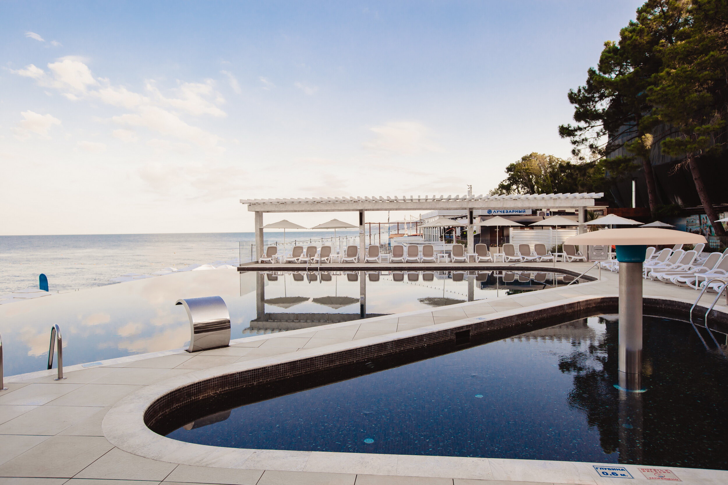 Фото Лучезарный Резорт
