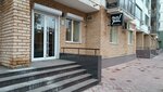 Миринея (Lesgafta Street, 3), escuela de baile
