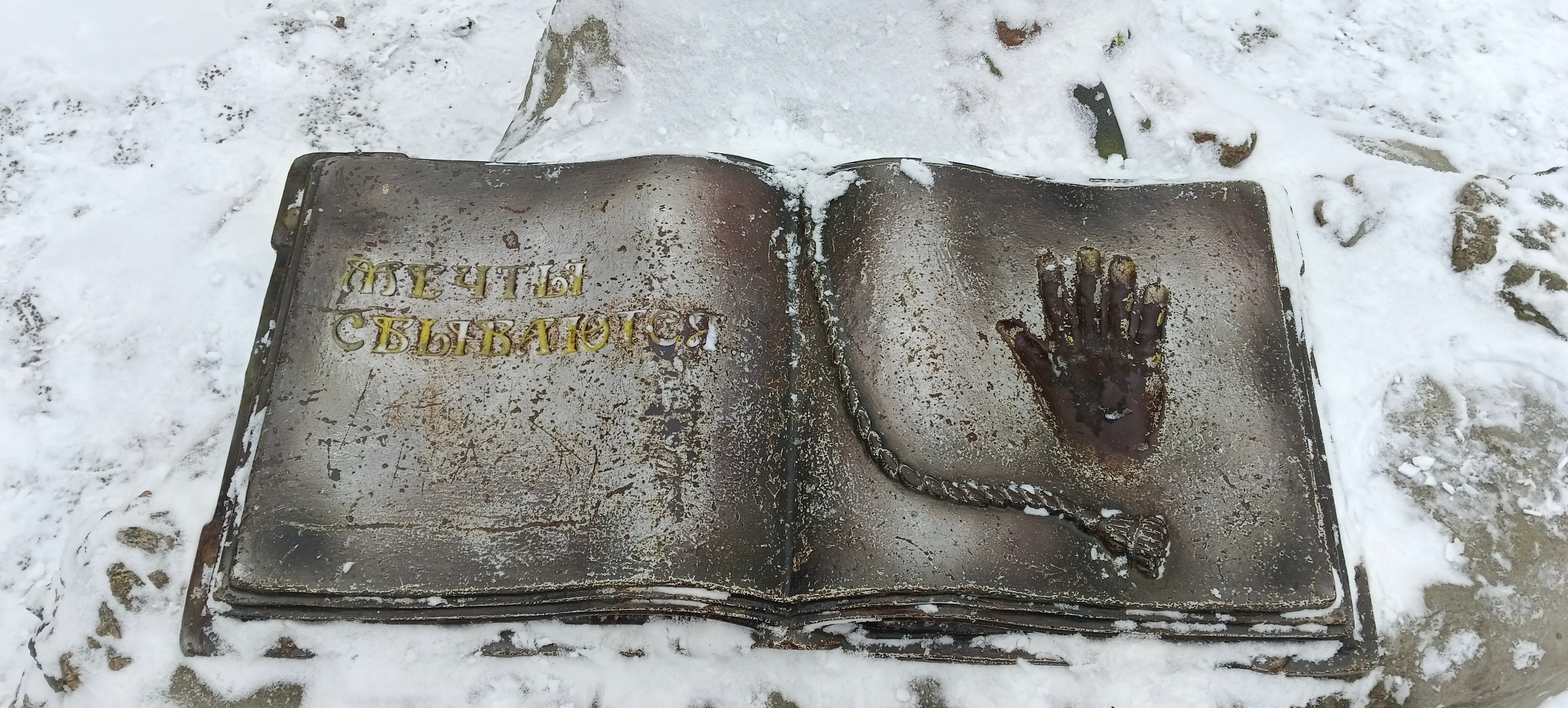 Фото Малый отель