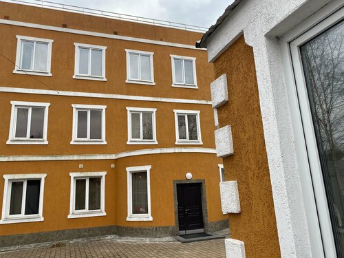 Иное жильё Мандарин в Подмосковье