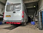 Hybrid Centre (Ilyinskoye shosse, 7А), servicio de coches, centro de reparación de automóviles