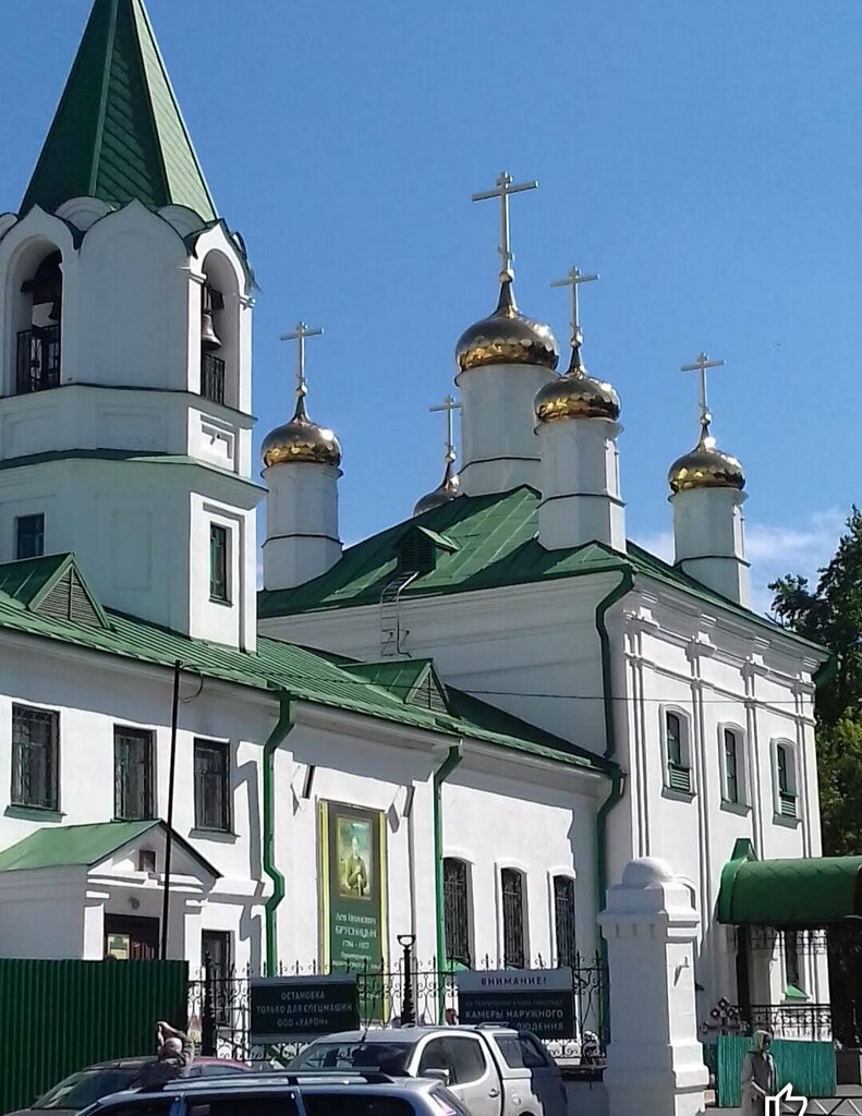 Orthodox church Uspeniya Presvyatoy Bogoroditsy Church, Berezovskyi, photo