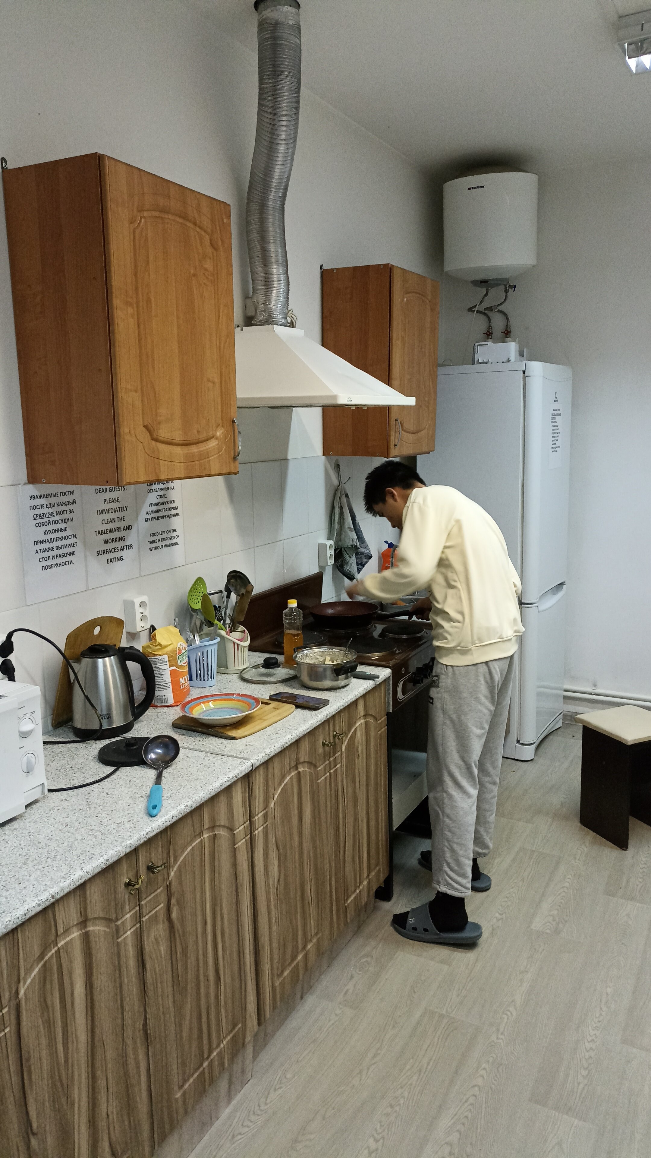 Фото Радуга