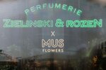 Mus Flowers (Rozhdestvenskiy Boulevard, 1) ، محل زهور