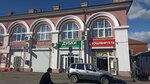 Дубки (Sochinskaya ulitsa, 9), tienda de carnes, embutidos