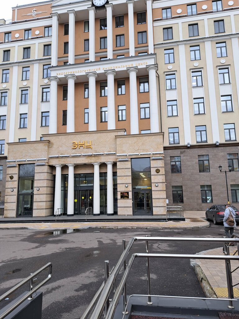 Министерство здравоохранения ул дмитрия донского 7а фото