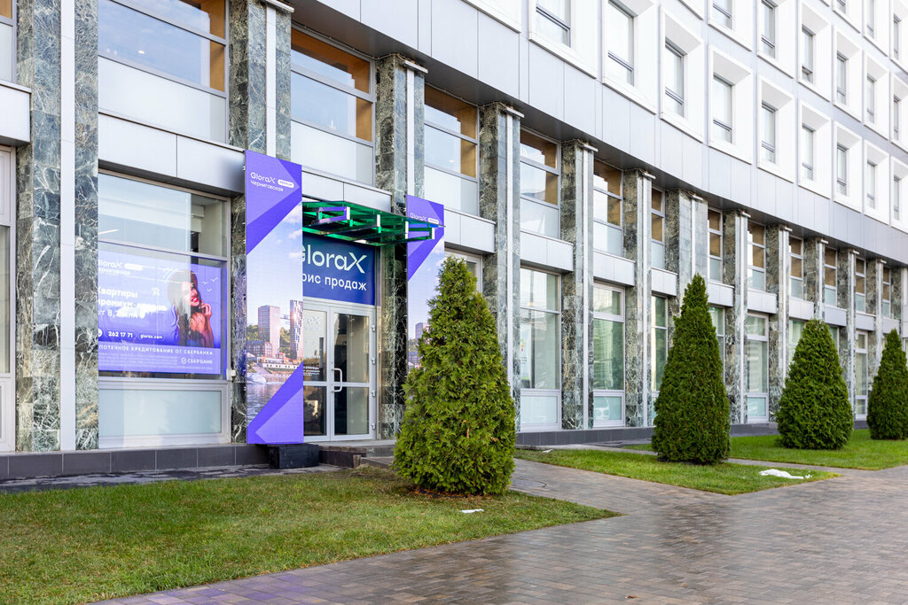 Oficina de ventas GloraX, центральный офис продаж, , foto