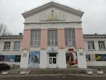 Sverdlov Cultural and Leisure Center (ulitsa Alekseya Poltoratskogo, 57А) ، نادي ترفيه