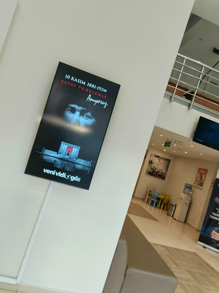 Vision correction Veni Vidi Eye Center Sakarya, Adapazari, photo